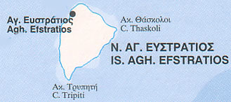 Greek islands ferries  " Main Page "