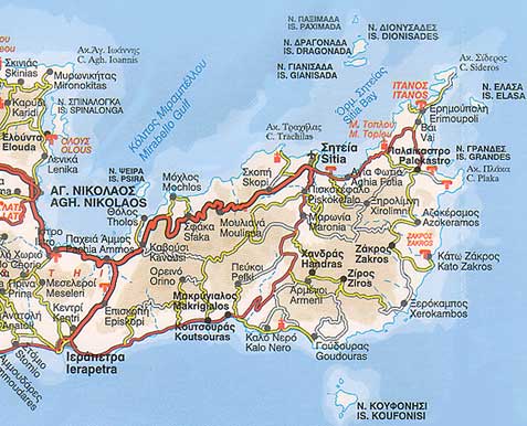 Greek islands ferries  " Main Page "