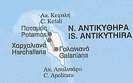 Greek islands ferries  " Main Page "