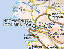 Greek islands ferries  " Main Page "