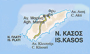 Greek islands ferries  " Main Page "